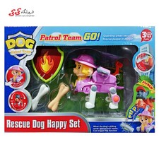 ست سگ های نگهبان اسکای PAW DOG