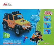 ماشین اسباب بازی  جیپ ساز و باز
