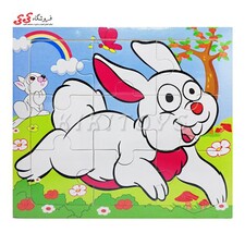 پازل چوبی کودک