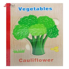 پازل کتابی چوبی قطعه درشت Baby Puzzle