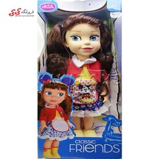 عروسک کلاسیک فرندز Classic friends doll ZT9947
