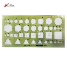 شابلون اشکال هندسی فابل