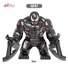 لگو غول ونوم جدید Venom 2019 Bigfig RIOT XINH 1047