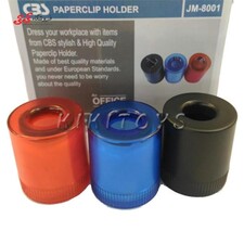 جا سنجاقی CBS