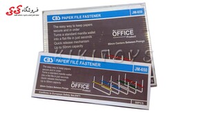 گیره پوشه پلاستیکی  بسته 50 تایی  CBS