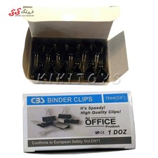 گیره دوبل 19 میلیمتر  بسته 12 تایی  CBS