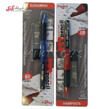 اتود 2 میل آزمون پنتر