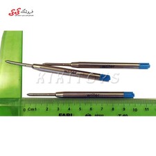 یدک خودکار رایتر WRITER