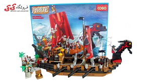 لگو دزد دریایی pirate lego3105