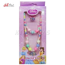 ست دستبند و گردنبند اسباب بازی پرنسس- The Princess Beauty Set