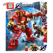 لگو هالک باستر و بلک دورف اس وای SY1325B