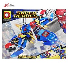 لگو سفینه مرد عنکبوتی DLP905 SPAIDERMAN
