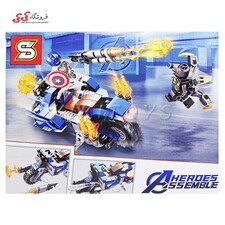 لگو قهرمانان مارول کاپیتان امریکا اونجرز 4 اس وای SY1324A