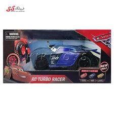 اسباب بازی ماشین کنترلی جکسون استورم CARS