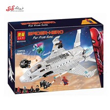 لگو سفینه مرد عنکبوتی  دور از خانه  FAR FROM HOME