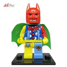 لگو ساختنی قهرمان خاص بتمن رنگین کمان BATMAN
