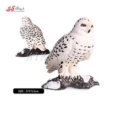 فیگور حیوانات جغد زمستانی خالدار