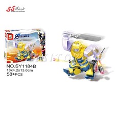 لگو غول تانوس اونجرز جدید HEROES ASSEMBLE