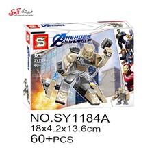 لگو غول اونجرز جدید HEROES ASSEMBLE