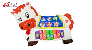 قیمت ارگ اسباب بازی موزیکال کودک طرح اسب Horse Piano