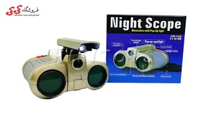 دوربین اسباب بازی طرح دید در شب Night Scope
