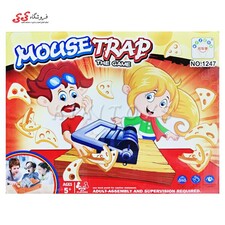 اسباب بازی سرگرمی تله موش Mouse TRAP 1247