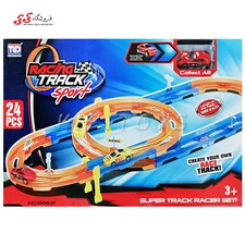 اسباب بازی پیست مسابقه هات ویلز RACING TRACK 66612