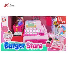 اسباب بازی صندوق فروشگاهی دخترانه CASH REGISTER