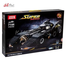 لگو ماشین بتمن جدید برند دکول DECOOL 7144 BATMOBILE