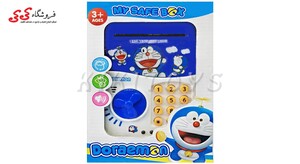 اسباب بازی قلک رمزدار طرح دورامون- MY SAFE BOX Doraemon