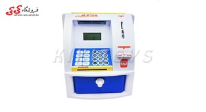قیمت اسباب بازی دستگاه عابر بانک SUPER ATM