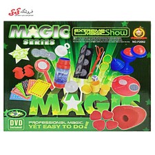 ست شعبده بازی ددی تویز MAGIC SERIES 2052