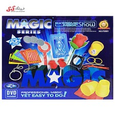 ست شعبده بازی ددی تویز MAGIC SERIES 2051