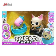 سگ رباتی خانگی NAVGHTY LITTE PET