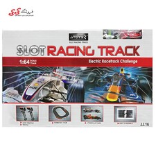اسباب بازی ریسینگ کنترلی با ماشین طرح فرمول یک RACING TRACK JJ16