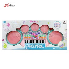 اسباب بازی پیانو و درام شارژی با میکروفون Drums Piano 7010B