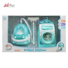 ست جاروبرقی و لباسشویی اسباب بازی Dream kitchen 2293