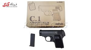 اسباب بازی تفنگ کلت فلزی  C1