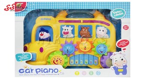سفارش ارگ اسباب بازی موزیکال کودک طرح اتوبوس Car Piano | کی کی تویز