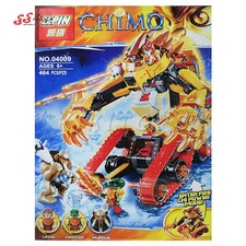 لگو افسانه چیما برند لپین LEPIN 04009
