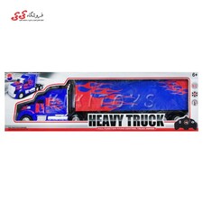 اسباب بازی تریلی کنترلی آبی HOT TRUCK 9195