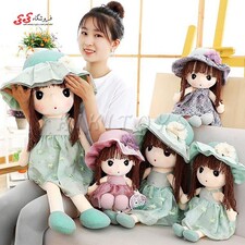 عروسک پولیشی دخترانه پرنسس سایز 70 سانتی Stuffed Plush Toys