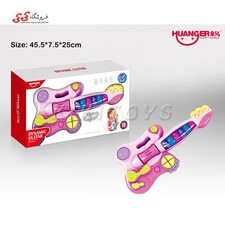اسباب بازی گیتار موزیکال کودک DYNAMIC GUITAR 0502