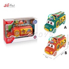 اسباب بازی اتوبوس بلزی و اشکال جایگذاری کودک MUSICBUS 8023