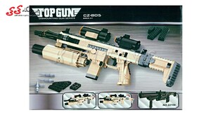سفارش اسباب بازی لگو تفنگ CZ 805 فروشگاه کی کی