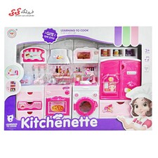 ست آشپزخانه اسباب بازی با شیر آب Kitchen Toy