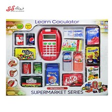 اسباب بازی دستگاه پوز کودک learn Caculator