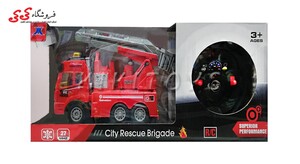 قیمت و خرید ماشین آتشنشانی  کنترلی اسباب بازی-FIRE TRUCK