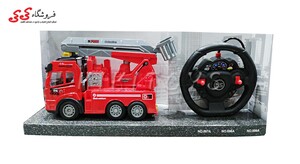 سفارش آنلاین ماشین آتشنشانی  کنترلی اسباب بازی-FIRE TRUCK