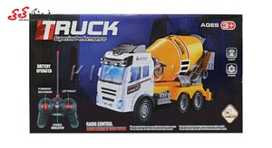 ماشین کنترلی میکسر اسباب بازی -TRUCK